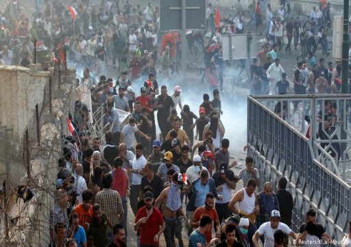 العراق.. مظاهرة لأنصار الحشد في بغداد وجلسة مرتقبة للبرلمان