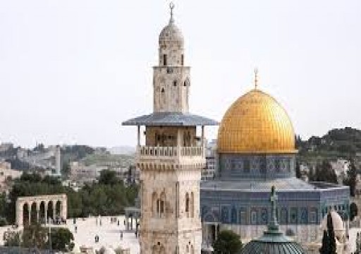 مرشح بايدن للخارجية: سفارتنا ستبقى بالقدس عاصمة "إسرائيل"