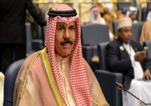 الكويت.. نواب يقدمون التماساً للأمير بإقرار العفو عن سجناء الرأي قبل بدء المصالحة الشاملة