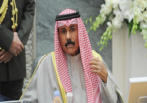 أمير الكويت يرقد في المستشفى بسبب وعكة صحية طارئة