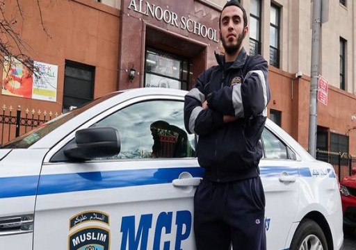 دوريات لحماية المساجد والمدارس الإسلامية في نيويورك