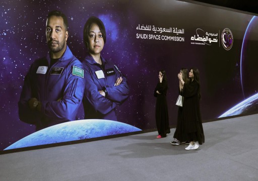 السعودية تطلق شركة استثمار جديدة في مجال الفضاء