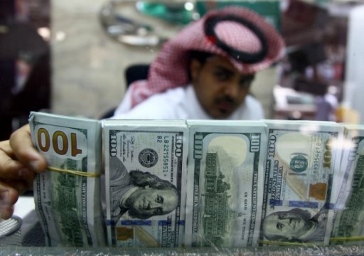 ارتفاع احتياطيات الكويت الأجنبية إلى 1.57 بالمئة خلال يناير الماضي