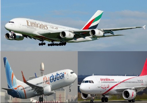 شركات الطيران الوطنية تعلق رحلاتها الى السودان