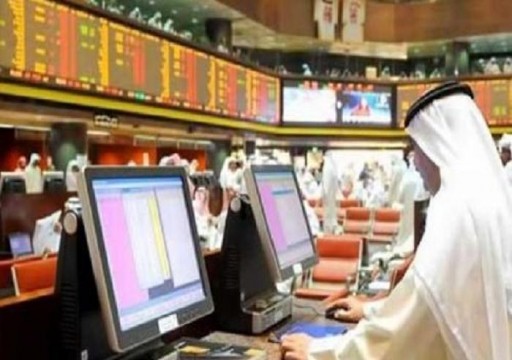 تراجع معظم أسواق الخليج وسط انخفاض أسعار النفط