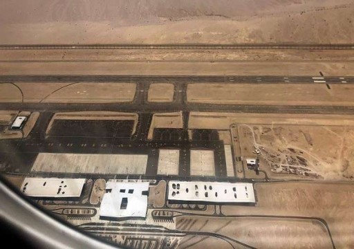 إسرائيل تفتتح مطارا يطل على السعودية