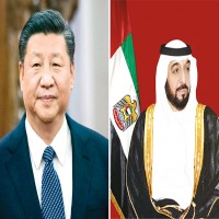 رئيس الصين يبدأ زيارة اقتصادية إلى الإمارات اليوم