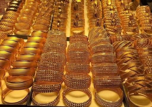 الذهب يقفز فوق 1600 دولار للأوقية بعد هجوم إيراني على القوات الأمريكية