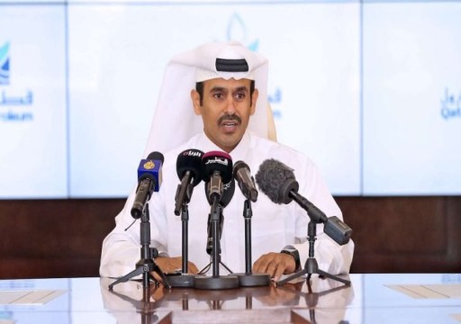 قطر تبدي استعدادها لزيادة توريداتها من الغاز إلى ألمانيا