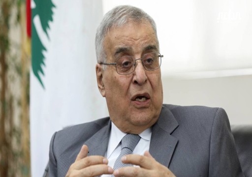 وزير الخارجية اللبناني يرد على صحيفة سعودية اتهمته بـ"الحقد"
