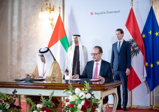 بحضور محمد بن زايد.. أبوظبي توقع اتفاقية شراكة استراتيجية شاملة مع النمسا