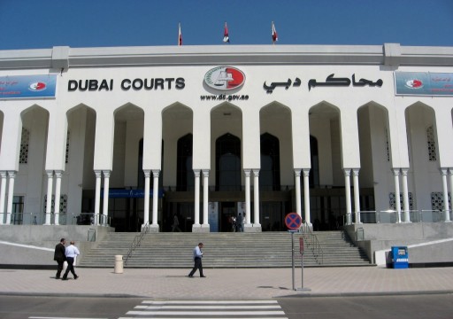 "محاكم دبي" تنشئ دوائر قضائية متخصصة للفصل في منازعات الأوراق المالية
