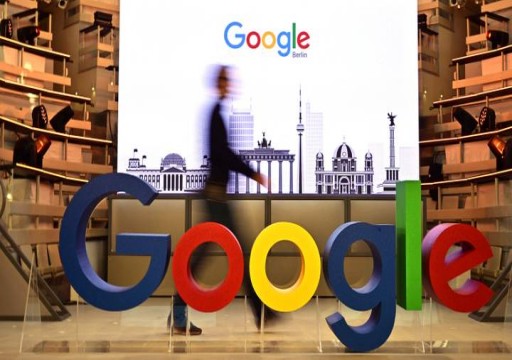 "لانتهاكها حقوق الإنسان".. 38 منظمة تدعو شركة جوجل لوقف مشروع في السعودية