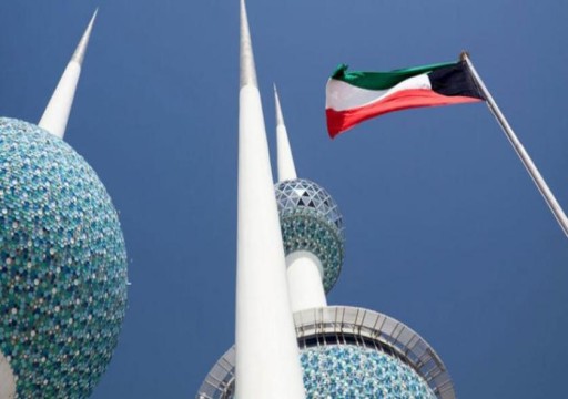احتجاجات في الكويت بسبب حالة الجمود السياسي
