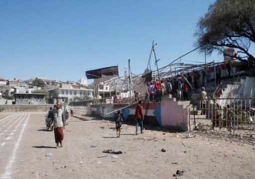 مقتل وإصابة 31 في هجوم استهدف قوات مدعومة إماراتيا جنوبي اليمن