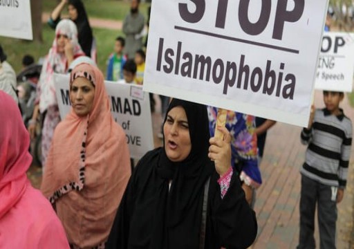 "رايتس ووتش" تدين إغلاق فرنسا لجمعية "التجمع ضد الإسلاموفوبيا"