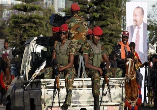 "علماء المسلمين" يدعو الأطراف الإثيوبية للتهدئة وإنهاء الحرب