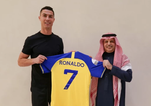 غداً الثلاثاء.. النصر السعودي يقدم نجمه الجديد رونالدو للجماهير