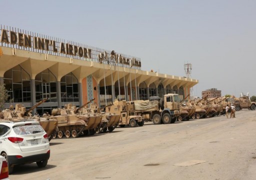 انسحاب القوات الإماراتية من مطار عدن وقوات سعودية تحل محلها