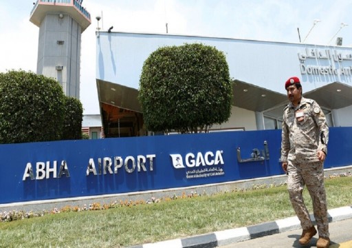 الحوثيون يعلنون استهداف مطار أبها في السعودية بطائرة مسيرة