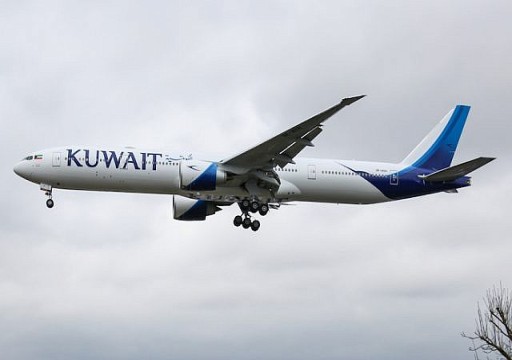 الخطوط الكويتية تعلن تعليق الرحلات الجوية للعراق "مؤقتا"