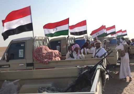 اللجنة الأمنية بالمهرة اليمنية تقرر منع تظاهرة للانتقالي المدعوم اماراتيا