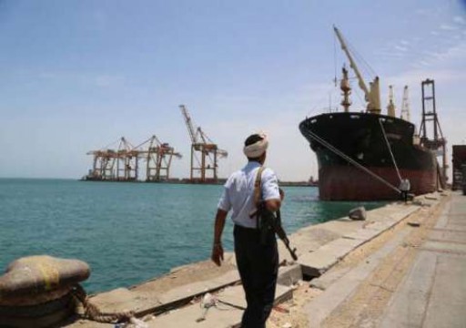 الحكومة اليمنية تسمح بدخول سفن نفطية إلى الحديدة