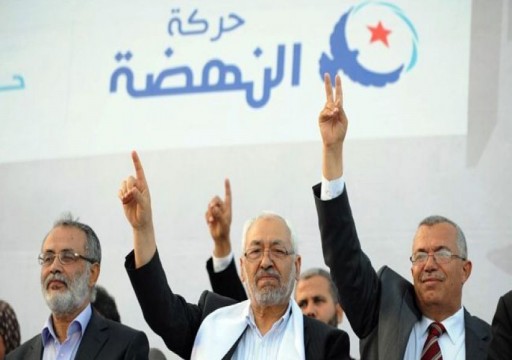 خبراء: حزب النهضة أمام امتحان الاستمرار في المشهد السياسي التونسي