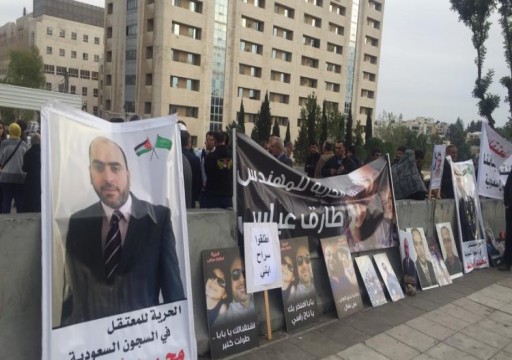 "حماس" و"الجهاد" تدينان أحكاماً قضائية ضد فلسطينيين بالسعودية