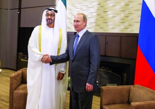 ماذا وراء العلاقة المتنامية بين الإمارات وروسيا؟.. موقع أمريكي يجيب