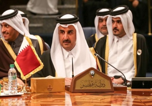 ميدل إيست مونيتور: لماذا لن يحضر أمير قطر القمة الخليجية بالرياض؟