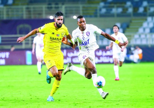 استطلاع.. 65.5% يؤيدون إلغاء كأس الخليج العربي الموسم المقبل