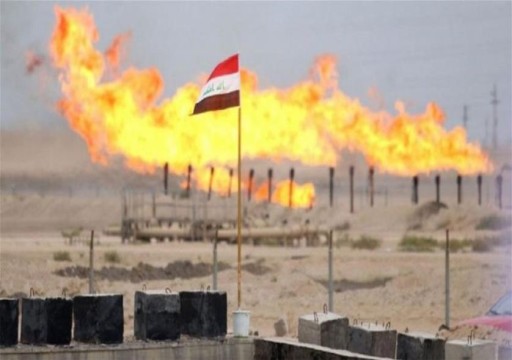 العراق يقرر التفاوض مع شركة أمريكية لتطوير أربع رقع نفطية