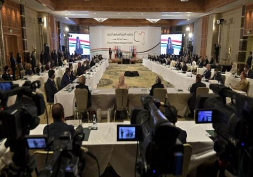 الوفاق الليبية تطلب دعما أمميا للانتخابات والبعثة تحدد موعدا لاختيار حكومة انتقالية