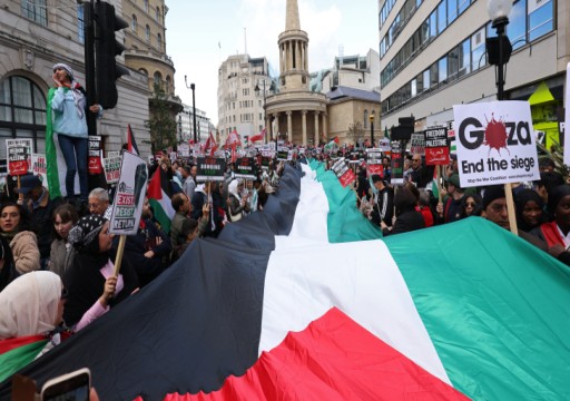 مسيرة حاشدة وسط لندن احتجاجا على العدوان الإسرائيلي ضد غزة