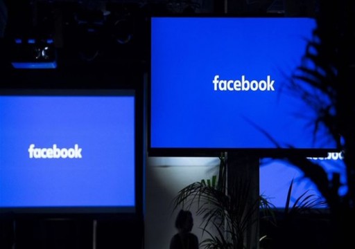 فيسبوك تغلق 1.3 مليون "حساب مزيف" في 3 أشهر