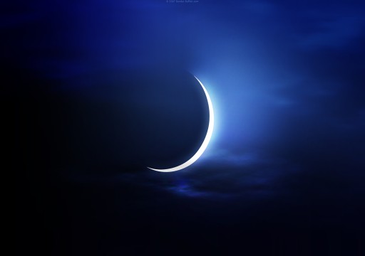 مركز الفلك الدولي يحدد بداية شهر رمضان المبارك "فلكياً"
