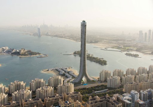 بيع شقة سكنية في دبي بـ 112 مليون درهم