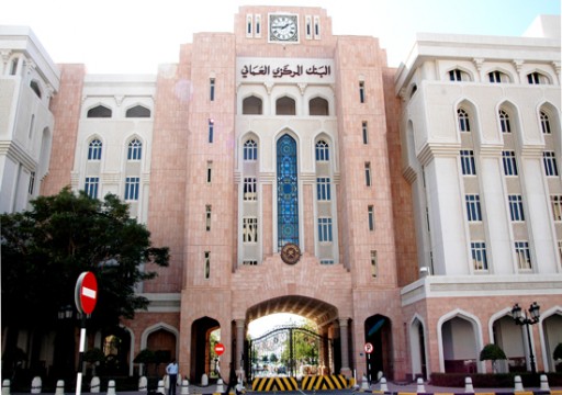 عجز الموازنة في سلطنة عمان قرابة 3 مليار دولار حتى يونيو