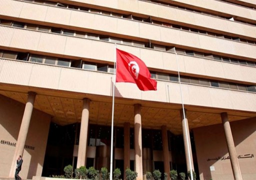 تونس تعلن بدء مفاوضات مع الإمارات والسعودية لإيجاد تمويلات إضافية لموازنتها