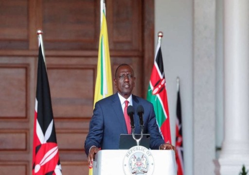 الرئيس الكيني يعلن إقالة غالبية أعضاء حكومته عقب التظاهرات