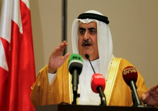 البحرين تقول إن دول الخليج لا ترغب بتغيير النظام الإيراني