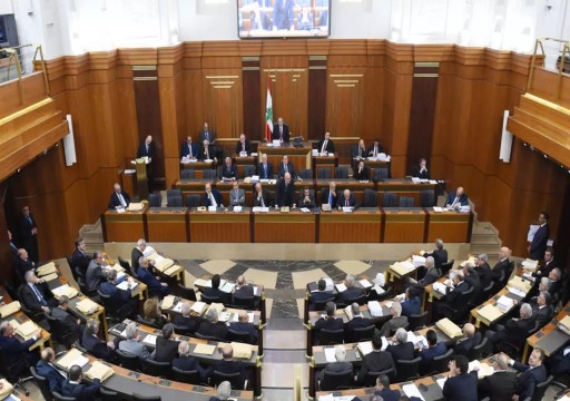 البرلمان اللبناني يؤجل جلسة انتخاب رئيس البلاد إلى 20 أكتوبر