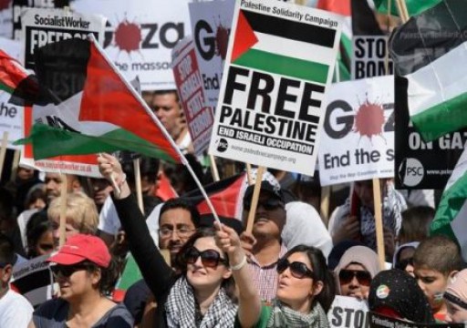 ضغوط إسرائيلية تغلق "منصة دولية" داعمة لفلسطين في لندن
