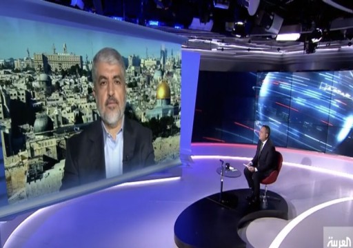 بوادر مصالحة مع حماس.. خالد مشعل يدعو السعودية من "قناة العربية" لإعادة العلاقة مع الحركة