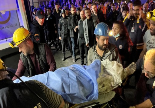 تركيا.. انفجار في منجم يودي بحياة 22 عاملا والسلطات تباشر تحقيقاتها بالحادث