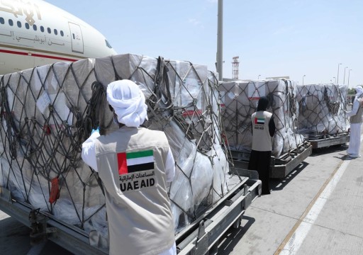 الإمارات ترسل 95 طائرة إغاثة للفلسطينيين في غزة