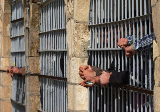 "أمنستي" تكشف عن عملية قتل جماعي للسجناء في إيران بعد احتجاجهم خشية كورونا