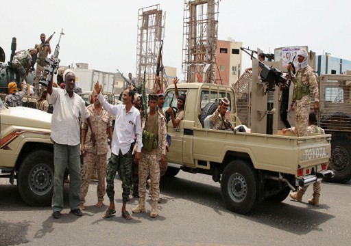 اليمن.. "الانتقالي" المدعوم إماراتياً يستحدث قوات جديدة في عدن