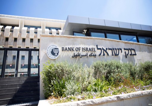4.5 مليار دولار عجز في الموازنة الإسرائيلية خلال نوفمبر نتيجة الحرب على غزة